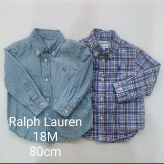 ラルフローレン(Ralph Lauren)の80cm♡ラルフローレン　シャツ(シャツ/カットソー)