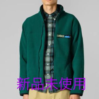 カブー(KAVU)のあーさん様専用(その他)