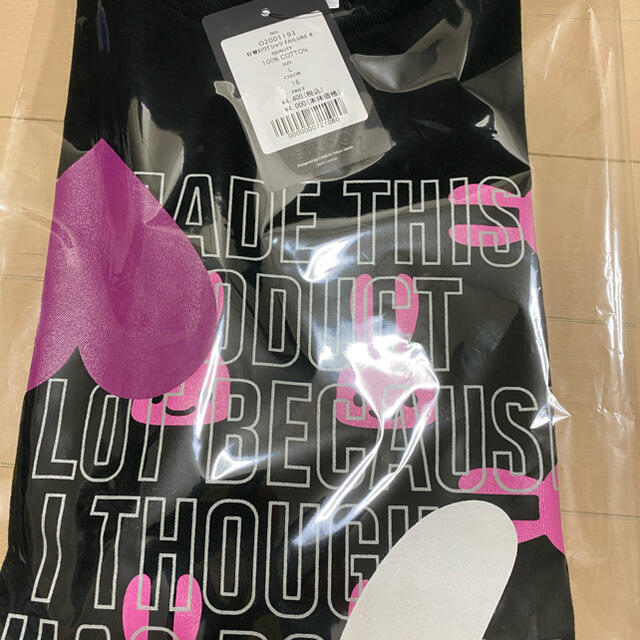 CUNE(キューン)のcune ♡ リメイクT 16日　ピンク　Lサイズ メンズのトップス(Tシャツ/カットソー(半袖/袖なし))の商品写真
