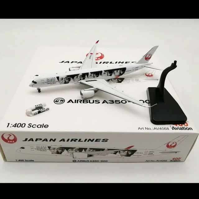 A350-941航空会社Aviation社製 JAL 嵐サンクスジェット特別塗装機 1/400