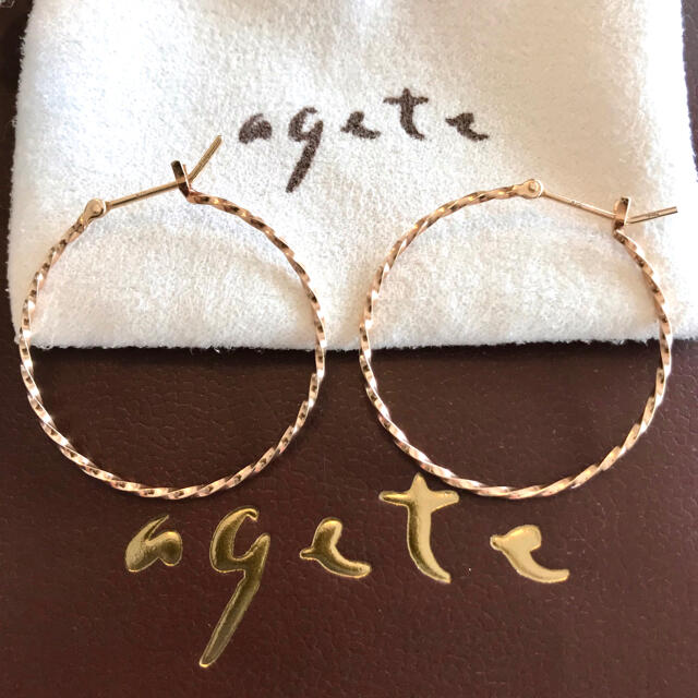 agate ツイストフープピアス | bombaytools.com