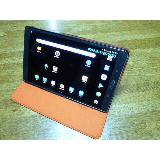 SAMSUNG - GALAXY Tab S8.4 SC-03G 本体【フィルム/アンテナ/ケース付