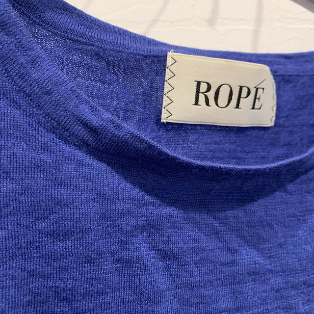 ROPE’(ロペ)のROPE ボートネックニット レディースのトップス(ニット/セーター)の商品写真