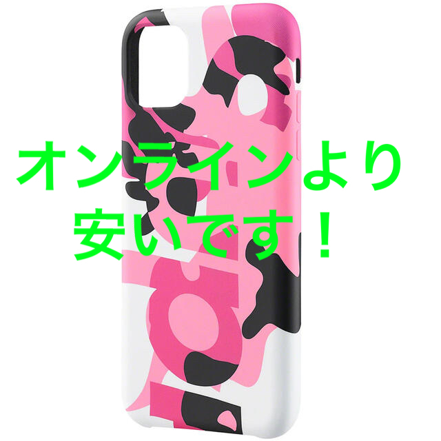 Supreme iphone11 pro case pink iPhoneケース