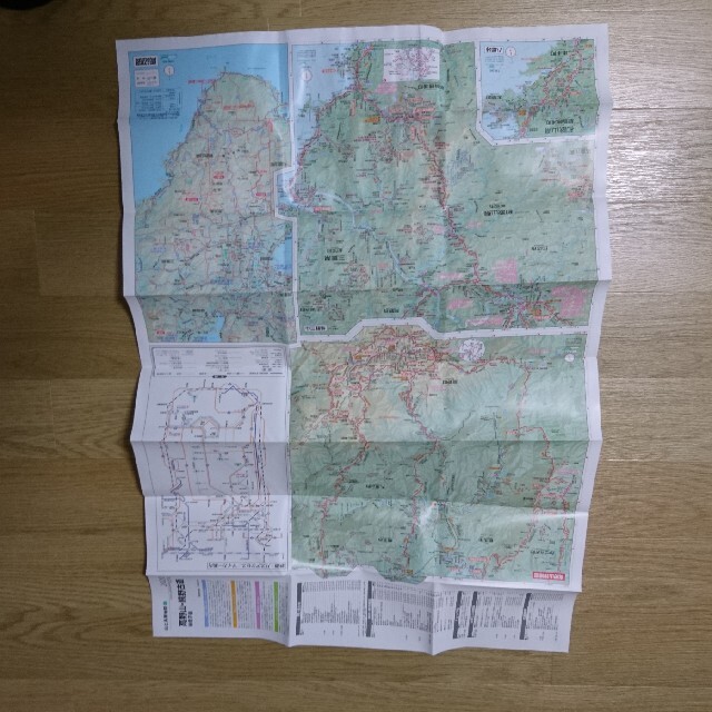 旺文社(オウブンシャ)の山と高原地図 高野山 熊野古道 2020 登山 地図 エンタメ/ホビーの本(地図/旅行ガイド)の商品写真