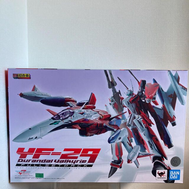 DX超合金 YF-29デュランダルバルキリー（早乙女アルト機）フルセット