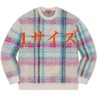 シュプリーム(Supreme)の【Lサイズ】Supreme Brushed Plaid Sweater ニット(ニット/セーター)