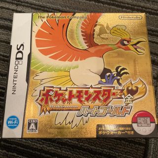 ニンテンドウ(任天堂)のポケットモンスター ハートゴールド DS(携帯用ゲームソフト)