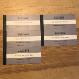 ☆ワンちゃん000さま専用☆吉野家グループ飲食券¥15,000分 www