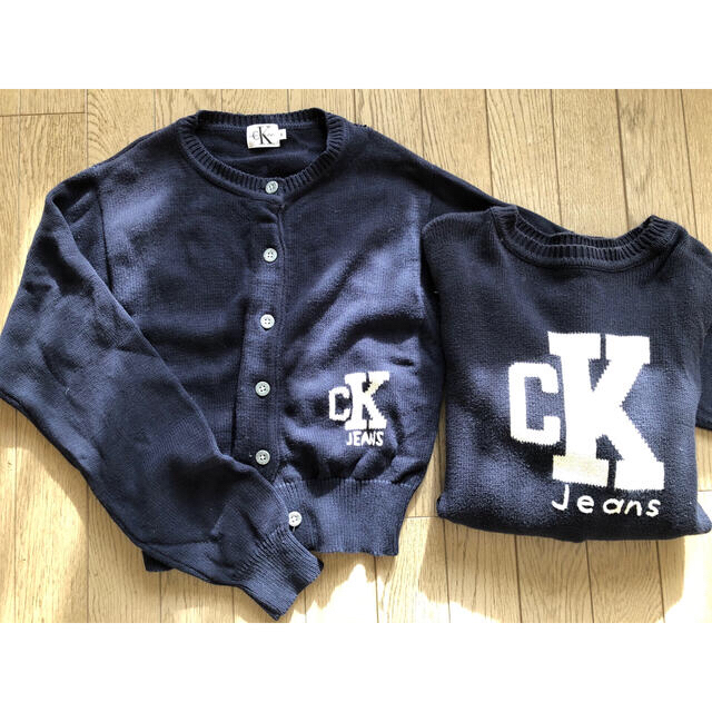 Calvin Klein(カルバンクライン)のCK カルバンクラインジーンズ　カーディガンセット レディースのトップス(ニット/セーター)の商品写真