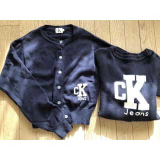 カルバンクライン(Calvin Klein)のCK カルバンクラインジーンズ　カーディガンセット(ニット/セーター)