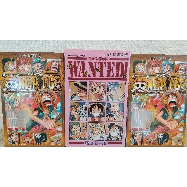 超歓迎】 ONE PIECE 1〜97巻+映画特典他セット 8冊抜け有り