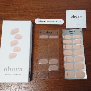 【pina様専用です】ohora N Basic Nails No.11(ネイル用品)