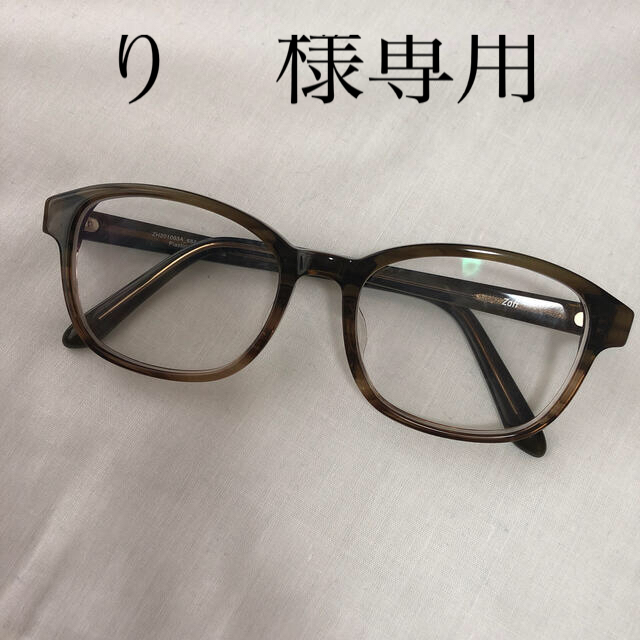 Zoff(ゾフ)のZoff 眼鏡 レディースのファッション小物(サングラス/メガネ)の商品写真