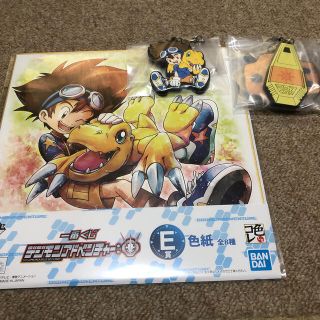 バンダイ(BANDAI)の一番くじ デジモンアドベンチャー: E F賞 八神太一＆アグモンセット(その他)