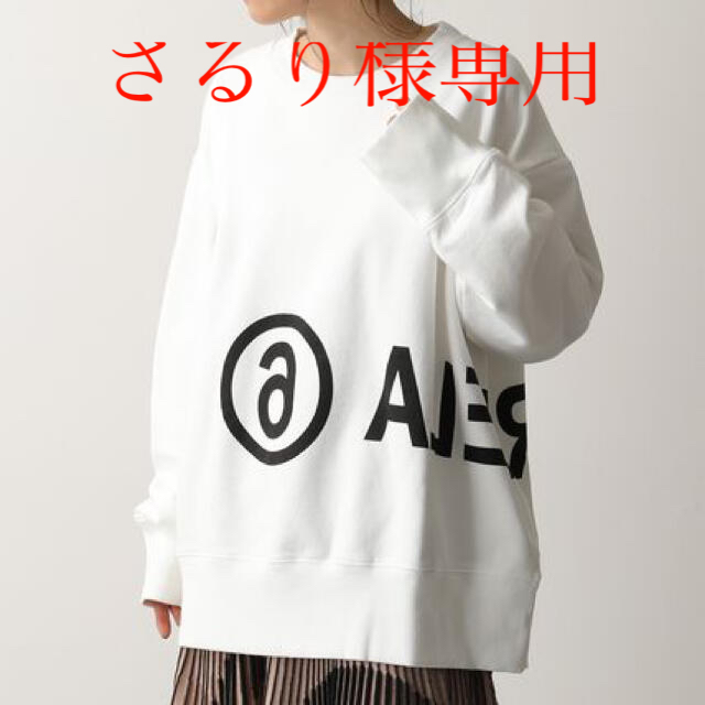 MM6 MAISON MARGIELA レディース スウェットシャツ131cm着丈