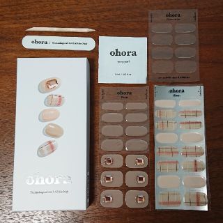 ohora N Mellow Day (ネイル用品)