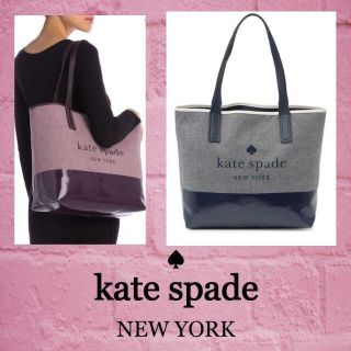 ケイトスペードニューヨーク(kate spade new york)の★SALE☆【kate spade】ロゴ　コンパートメント　トートバック(トートバッグ)