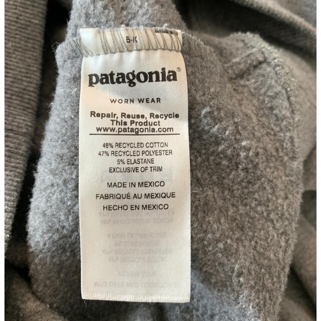 patagonia(パタゴニア)のパタゴニア  スウェット メンズのトップス(スウェット)の商品写真