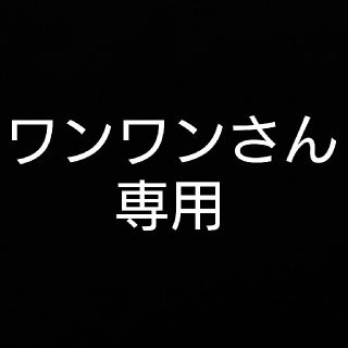 焼き栗  4袋 1080g(野菜)