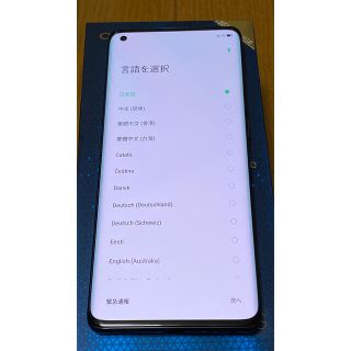 アンドロイド(ANDROID)のoppo fiindx2 pro SIMロック解除済(スマートフォン本体)