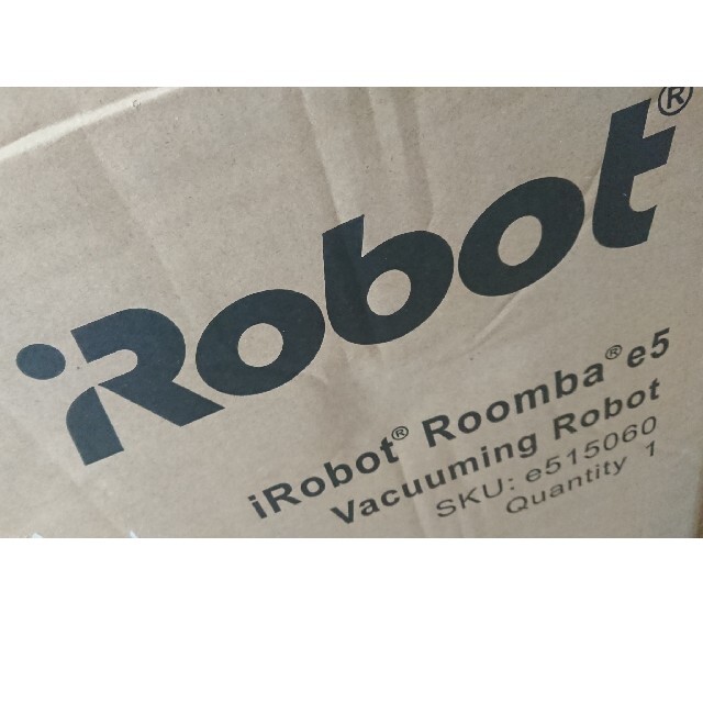 ルンバe5 e515060(Roomba e5) 領収書付き