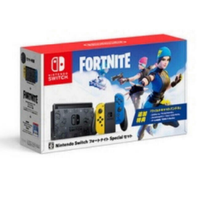 【2台】フォートナイト　switch　完全新品未開封