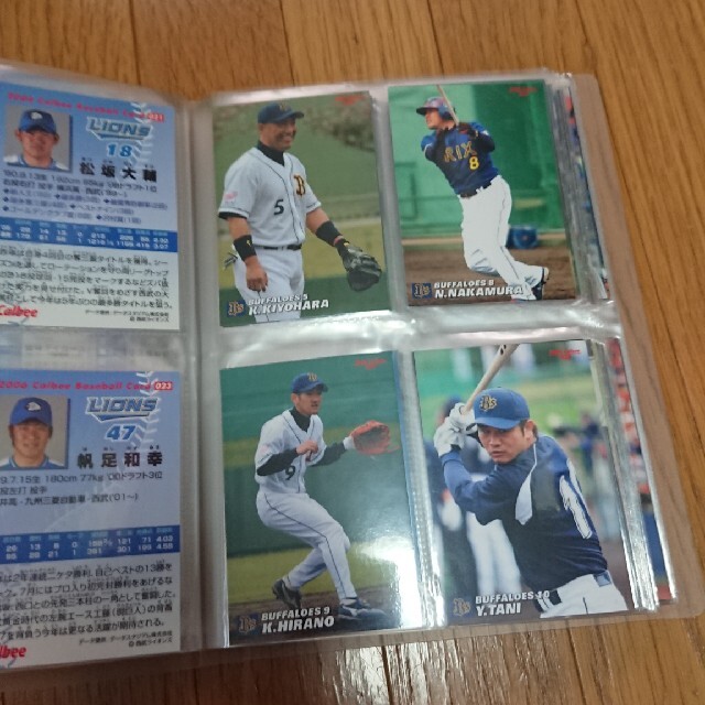 カルビー - カルビープロ野球チップス2006年 第一弾 ﾌﾙｺﾝﾌﾟﾘｰﾄ専用