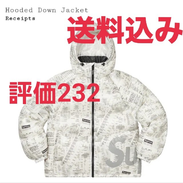 【お取り寄せ】 Supreme - Supreme☆Hooded Down Jacket Receiptsレシート ダウンジャケット