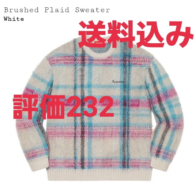 Supreme☆Brushed Plaid Sweater Lチェックセーター