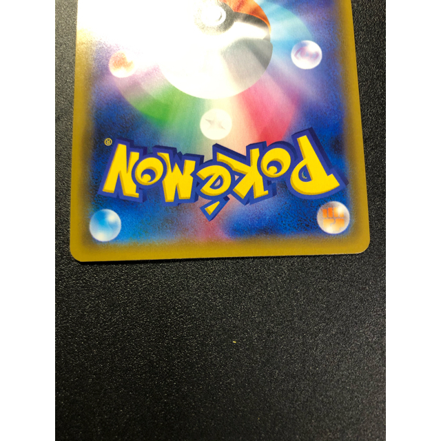 ポケモンカード アセロラ SR プロモ エクストラバトルの日 ポケモンカード アセロラ SR プロモ エクストラバトルの日