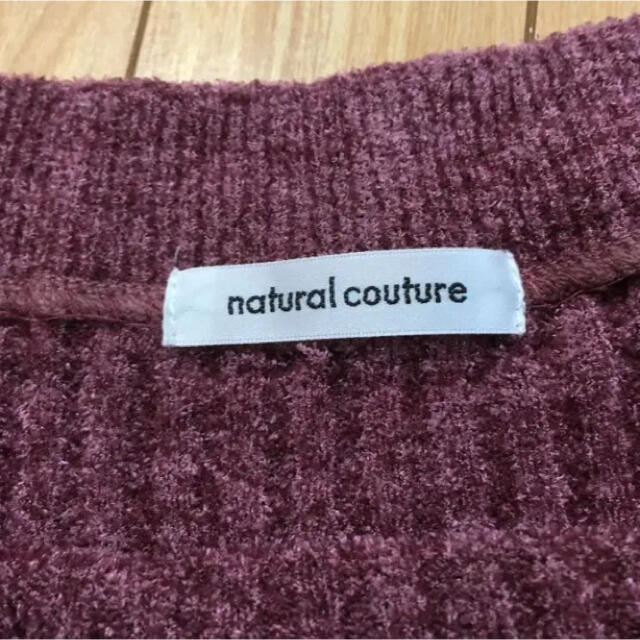 natural couture(ナチュラルクチュール)のnatural couture ベルベットモールニット ピンク きれい色 レディースのトップス(ニット/セーター)の商品写真