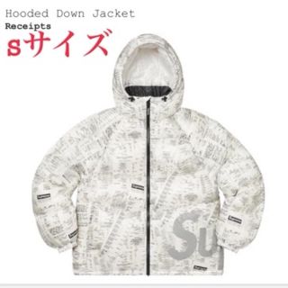 シュプリーム(Supreme)のSupreme Hooded Down jacket レシート sサイズ(ダウンジャケット)