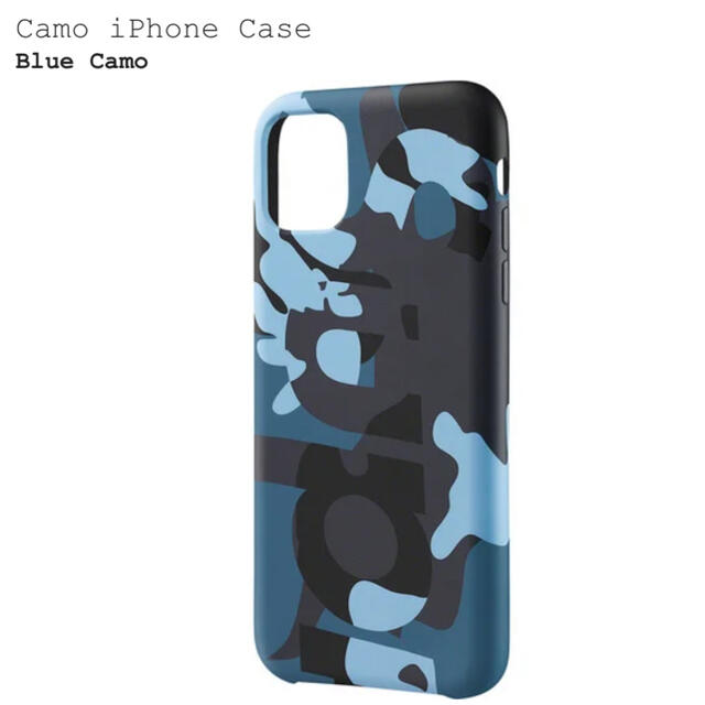 【最安価】supreme Camo iPhone Case  11PROMAX