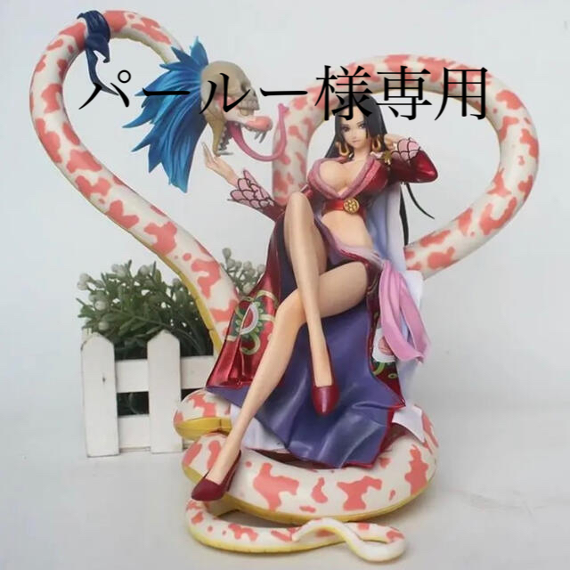 One Piece 海賊女帝 ボア ハンコック フィギュア 新品 海外限定品の通販 By 卸の玩具店 ラクマ One Piece 海賊女帝 ボア ハンコック フィギュア 新品 海外限定品の通販 By 卸の玩具店 ラクマ