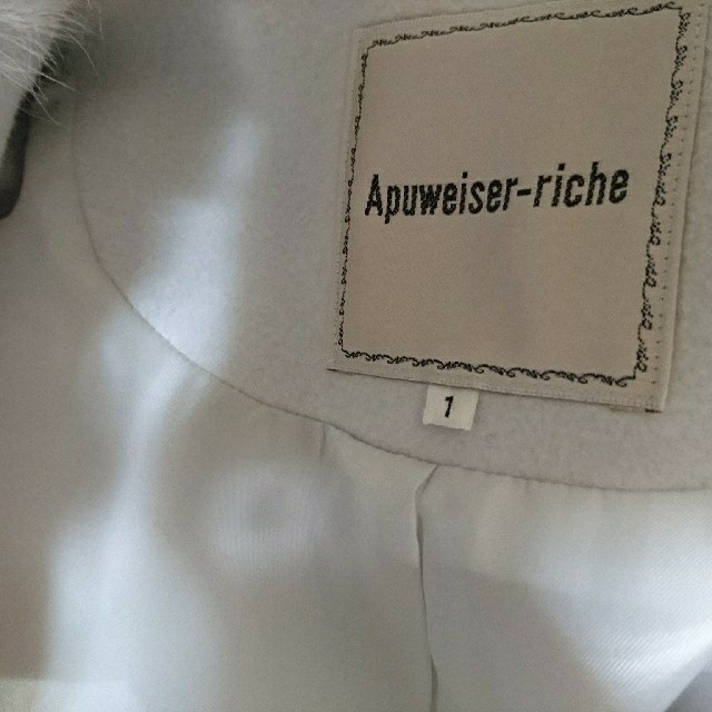 Apuweiser-riche(アプワイザーリッシェ)の美品🌼アプワイザーリッシェ コート レディースのジャケット/アウター(毛皮/ファーコート)の商品写真