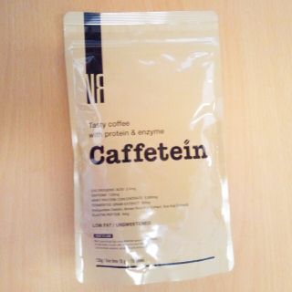 カフェテイン(Caffetein)(プロテイン)