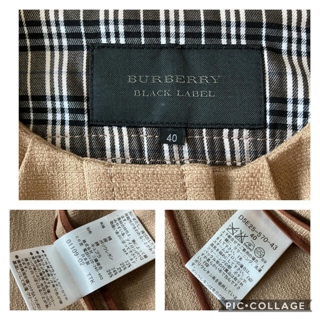 バーバリーブラックレーベル✨ 超美品✨ 希少 ノーカラージャケット バーバリーブラックレーベル✨ 超美品✨ 希少 ノーカラージャケット
