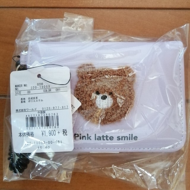 Pink Latte ピンクラテ パスケースの通販 By びしこ68 S Shop ピンクラテならラクマ Pink Latte ピンクラテ パスケースの通販 By びしこ68 S Shop ピンクラテならラクマ