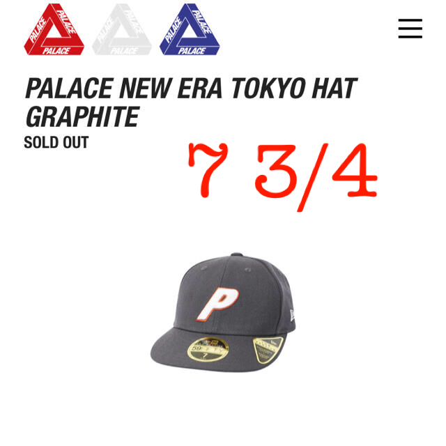 PALACE SKATEBOARDS NEW ERA TOKYO HATメンズ