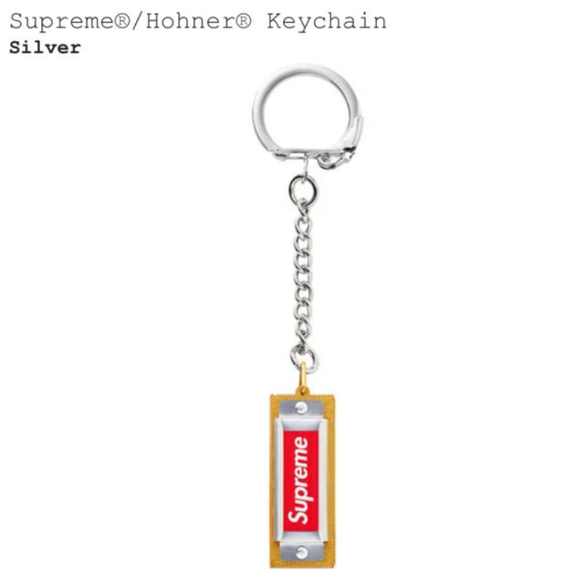 Supreme(シュプリーム)のsupreme hohner keychain  メンズのファッション小物(キーホルダー)の商品写真