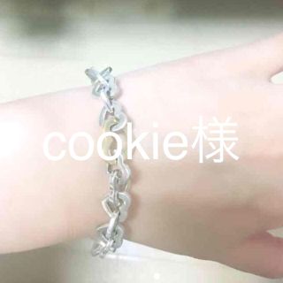 Tiffany ハートリンクブレス