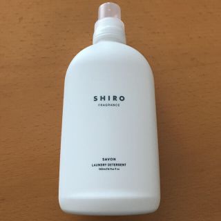 シロ(shiro)のshiro サボン　洗濯用洗剤(洗剤/柔軟剤)