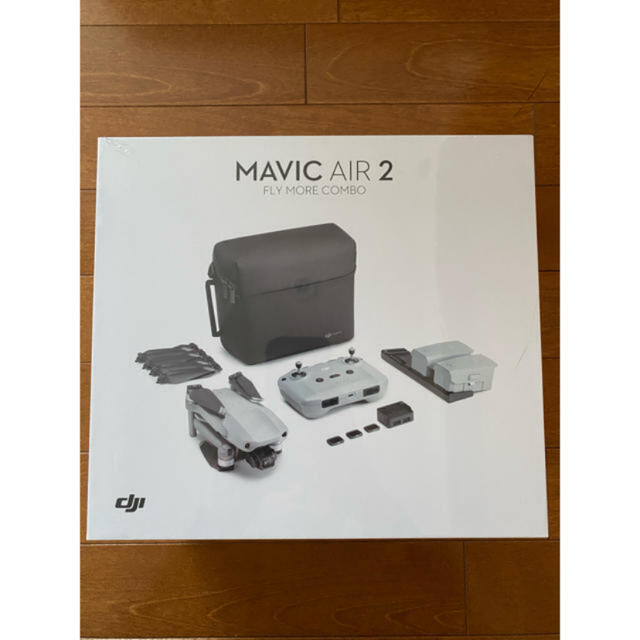 DJI MAVIC AIR 2 Fly More Combo