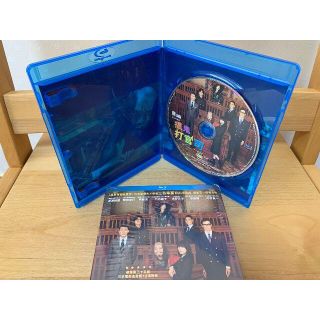 ★正規品★送料無料★美品★ステキな金縛り★Blu-ray★ブルーレイ★(日本映画)