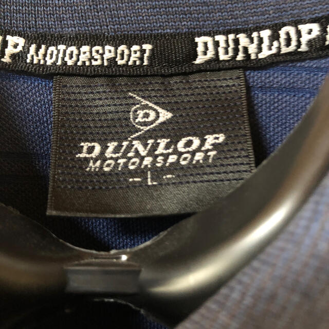 DUNLOP(ダンロップ)のDUNLOP ポロシャツ　ネイビー メンズのトップス(ポロシャツ)の商品写真