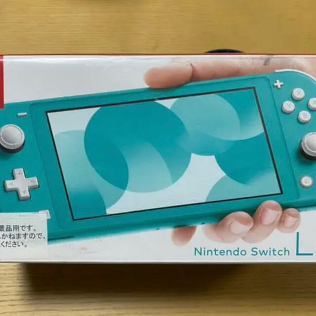 Nintendo Switch ターコイズ　新品