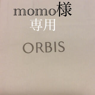 オルビス(ORBIS)のmomo様専用 オルビス オルビス ユー ローション＆モイスチャー詰め替えセット(化粧水/ローション)