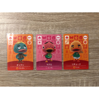 ニンテンドウ(任天堂)のあつまれどうぶつの森amiiboカード　3枚セット(カード)