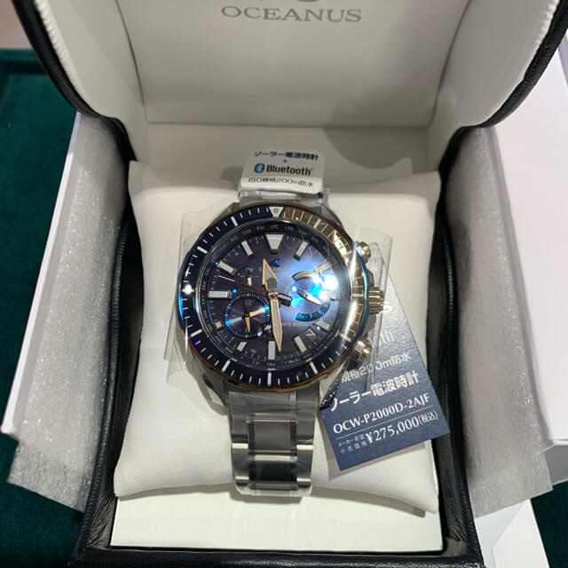 OCEANUS スポーティライン　11月限定